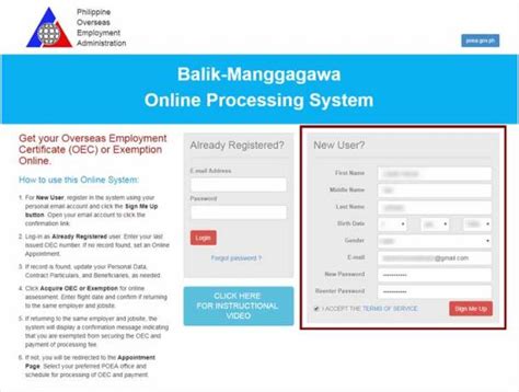 bm online oec login|How to Register Balik.